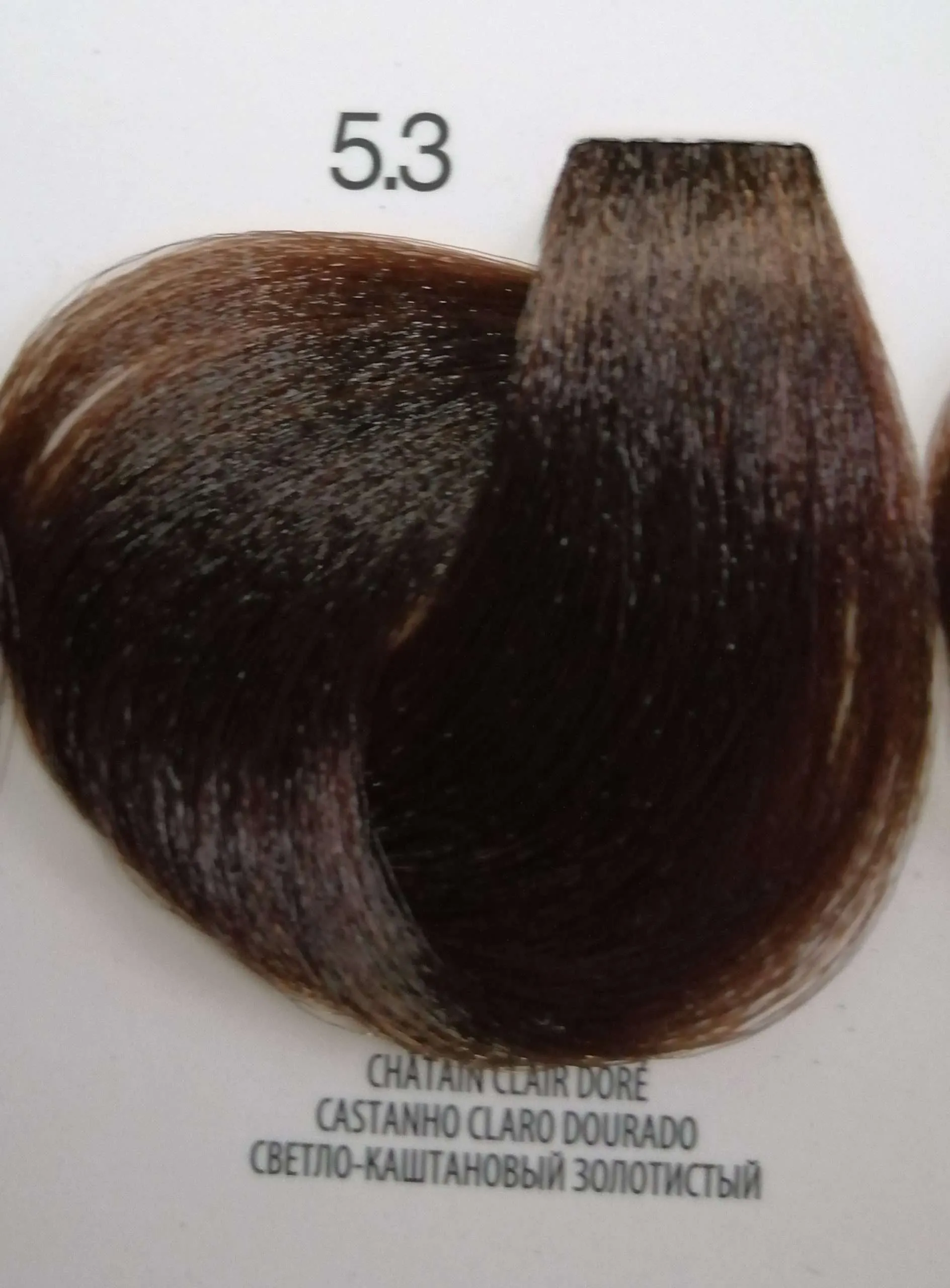 Free Limix tinta per capelli 5.3 castano chiaro dorato 100 ml - immagine 2