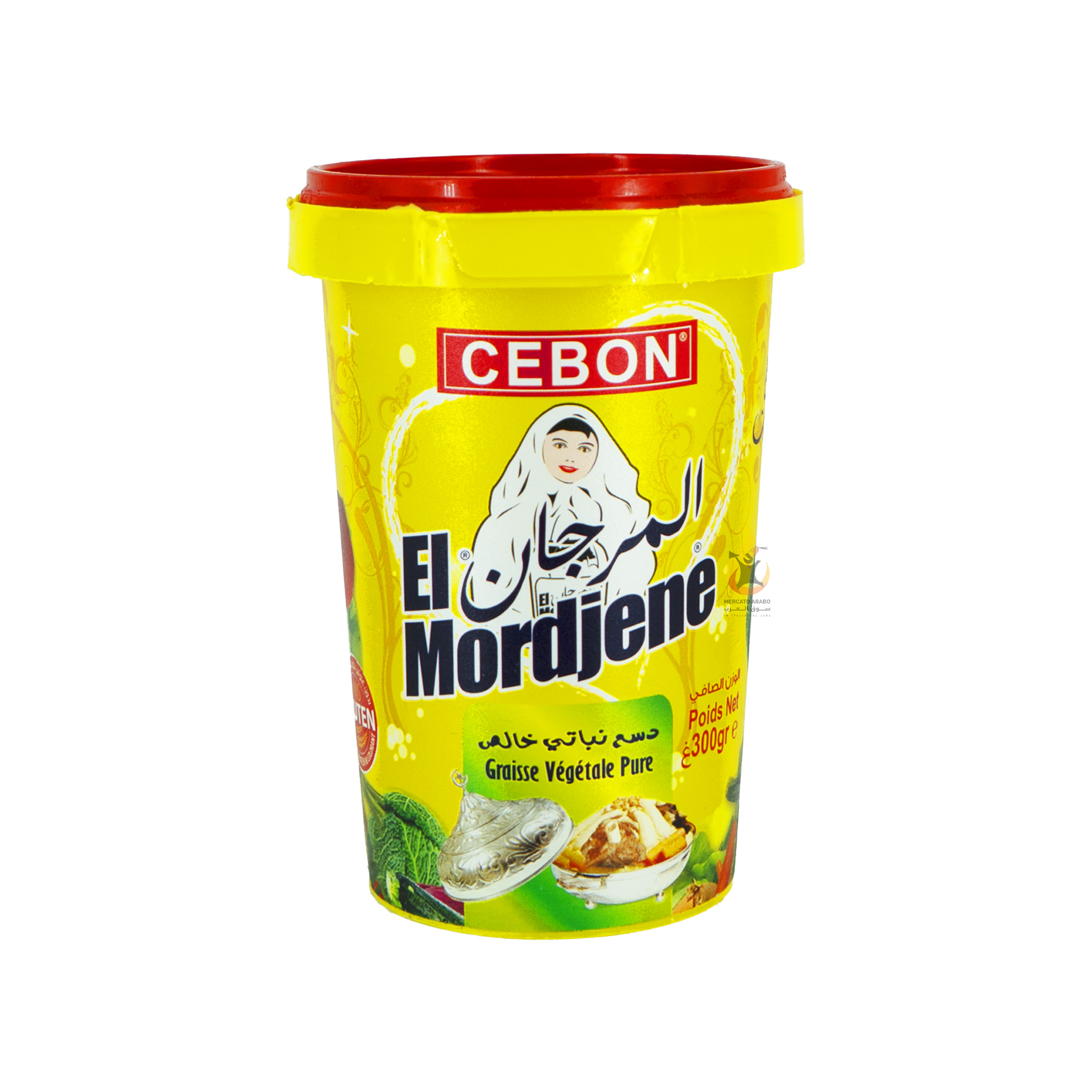 Cebon, El Mordjene, Grasso Vegetale per Cucina 300gr