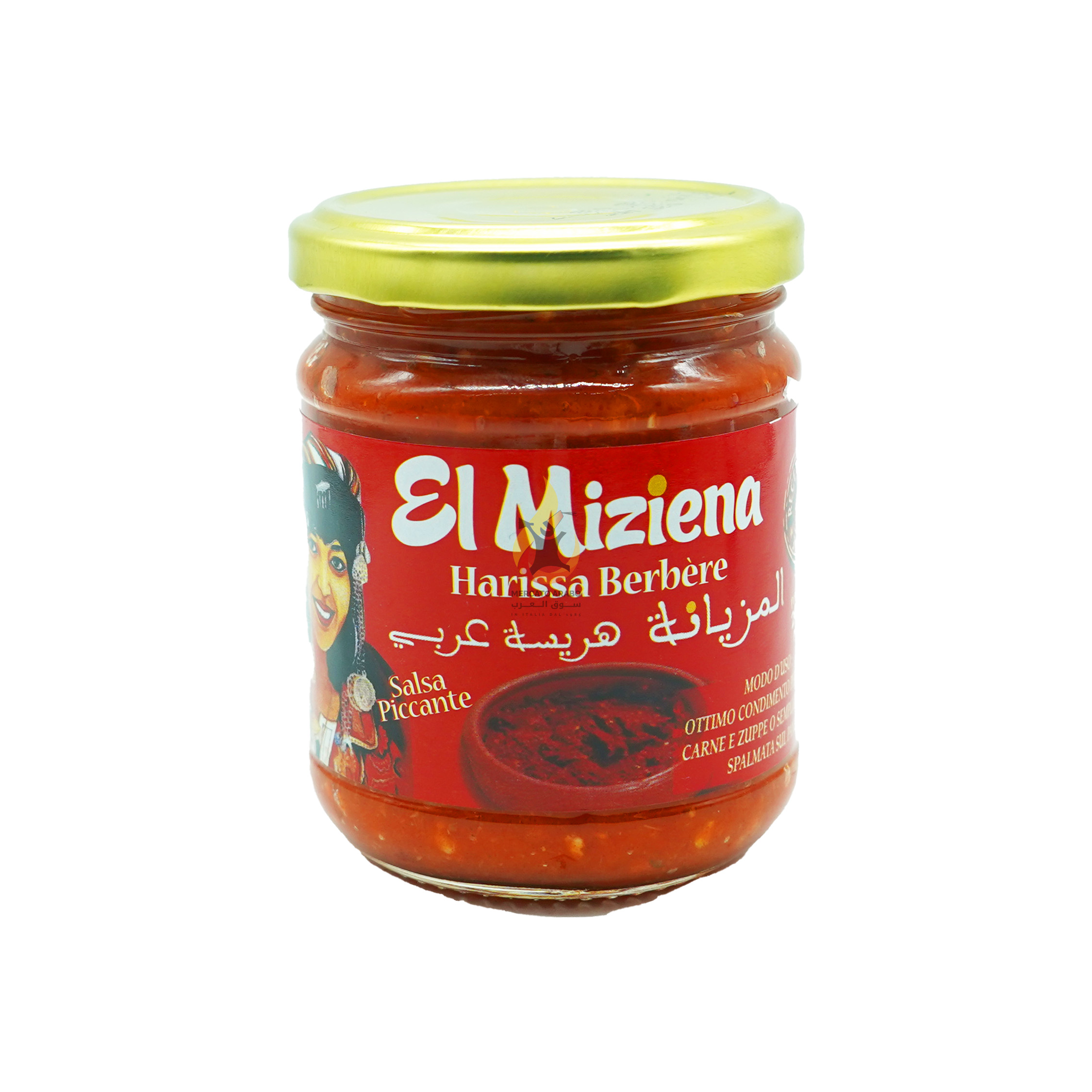 El Miziena, Harissa Berbère 200gr