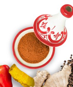 Miscela di Spezie per Couscous 80gr