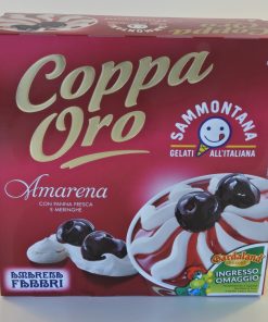 COPPA ORO SAMMONTANA CON AMARENA FABBRI